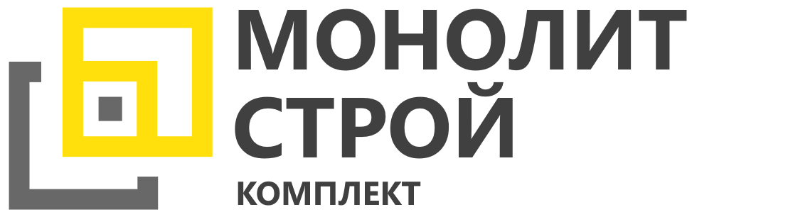 Строительство фундамента в Костроме под ключ - выгодные цены от 2988 руб.